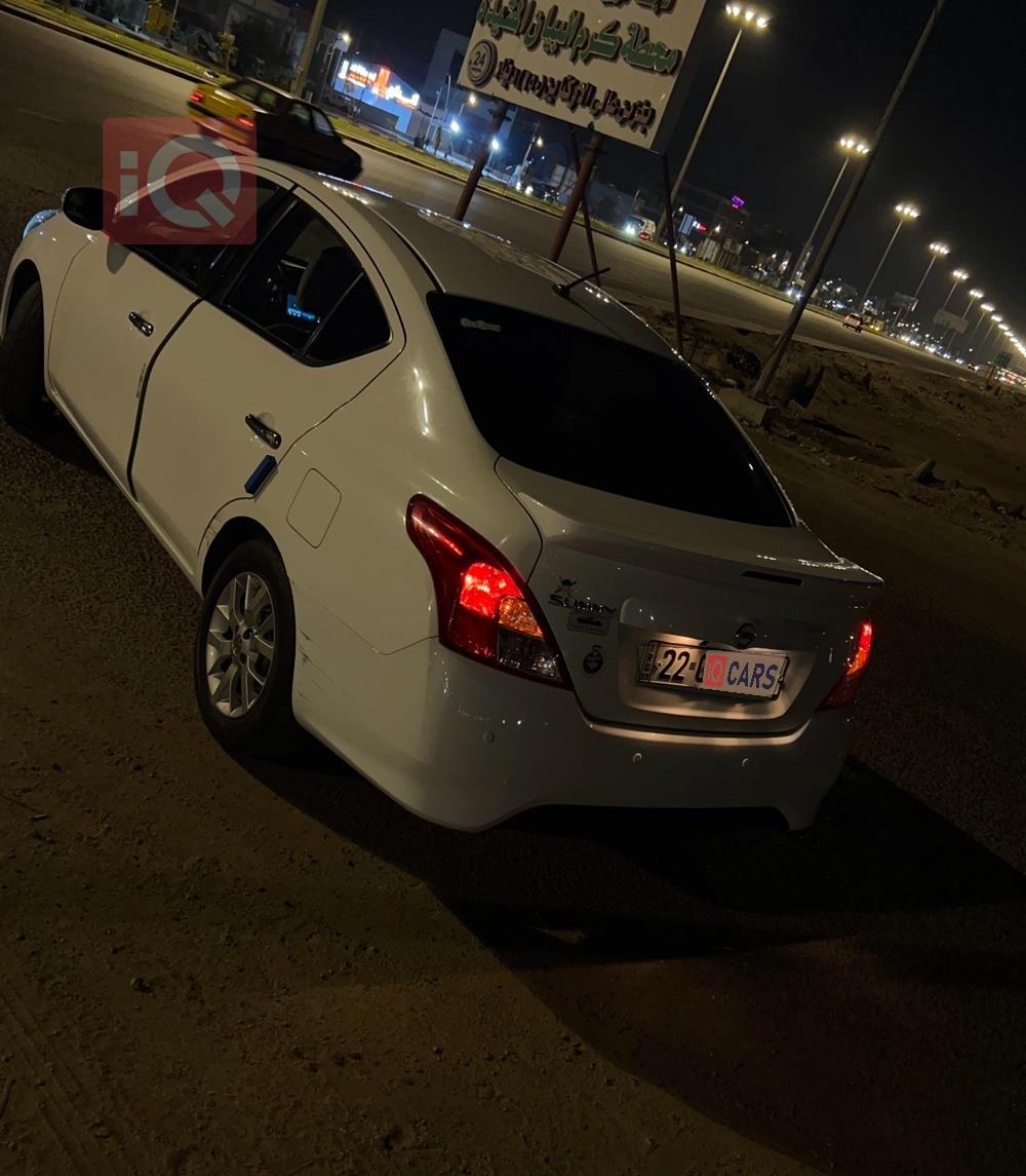 نيسان صني